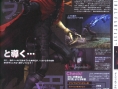 FFVII : Dirge of Cerberus en images