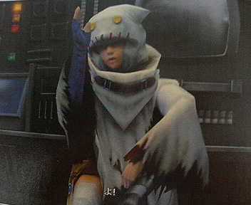 Dirge of Cerberus : images et scans