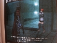 Dirge of Cerberus : images et scans