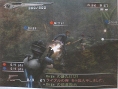 Dirge of Cerberus : images et scans