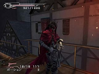 Dirge of Cerberus : images et scans