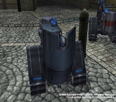 FF7 Dirge of Cerberus Online