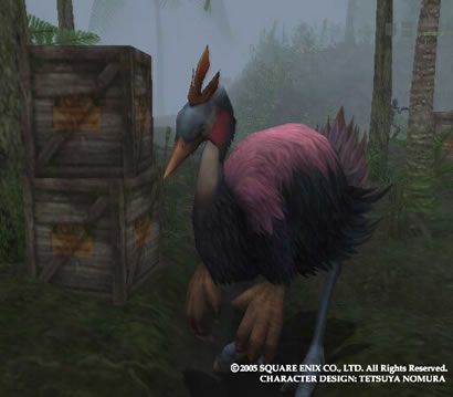 FF7 Dirge of Cerberus Online