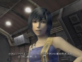 Dirge of Cerberus en 4 images