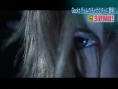 Gackt chante pour Dirge of Cerberus