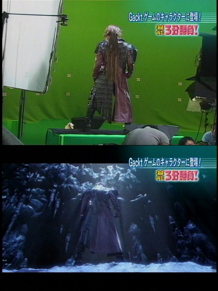 Gackt chante pour Dirge of Cerberus