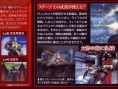 Final Fantasy VII DC se présente