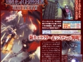 Final Fantasy VII DC se présente