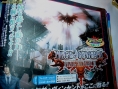 Dirge of Cerberus en action