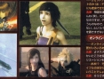 FF7 DC fait son flash-back