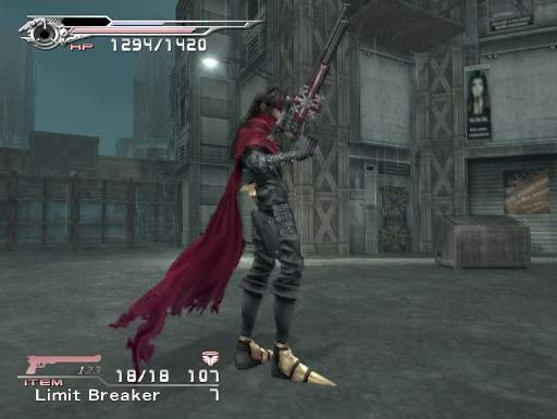 Dirge of Cerberus voyage en images