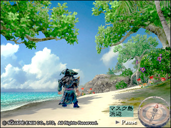 Romancing Sa.Ga en images
