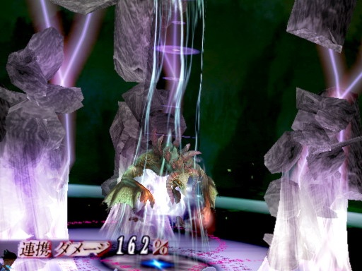 Romancing Saga: nouveaux screens