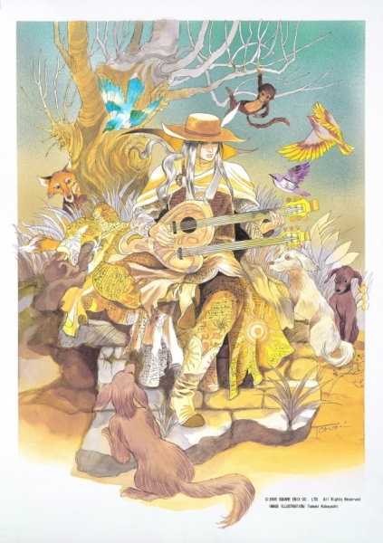 Romancing Saga: nouveaux screens