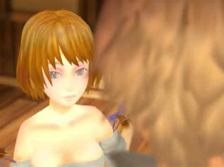 Fantasy Earth se dévoile d'avantage