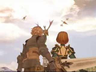 Fantasy Earth se dévoile d'avantage