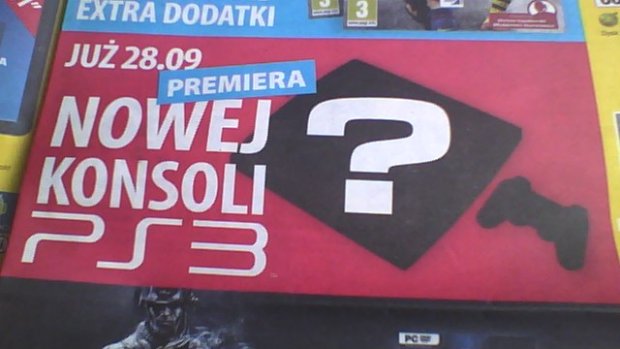 PS3 : le nouveau modèle en approche ?