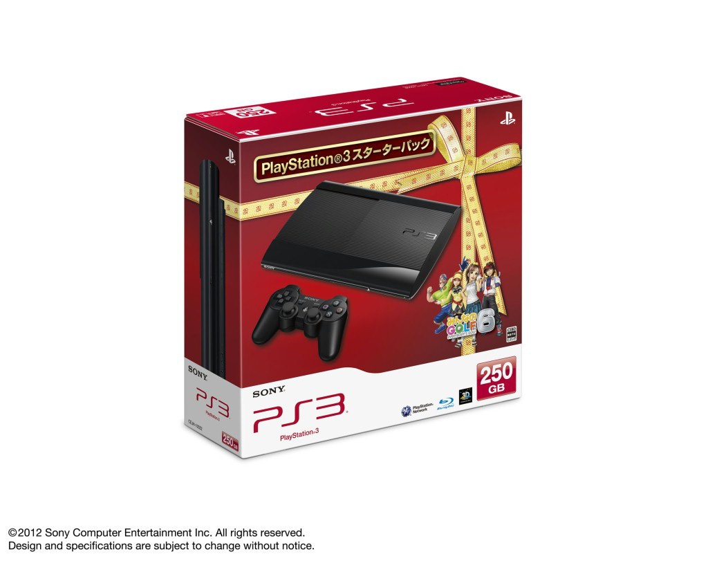 New PS3 : les bundles Everybody's Golf 6