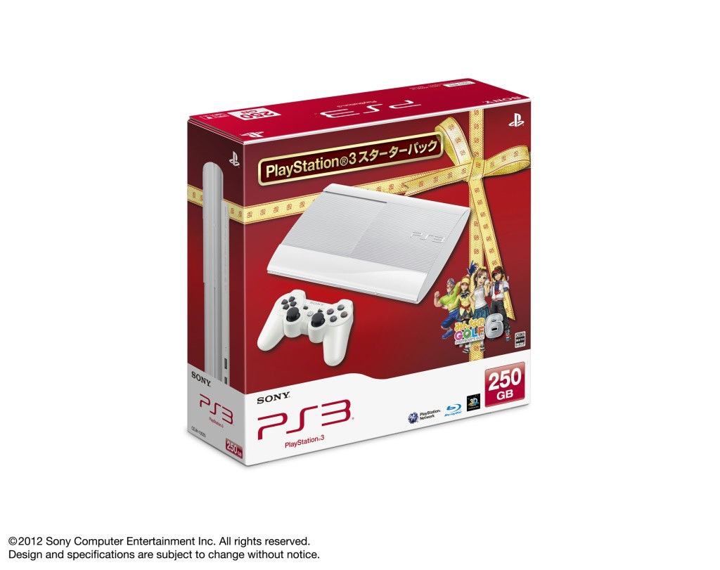 New PS3 : les bundles Everybody's Golf 6