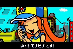Wario Ware Twist : les 1ères images
