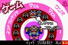Wario Ware Twist : les 1ères images