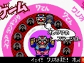 Wario Ware Twist : les 1ères images
