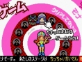 Wario Ware Twist : les 1ères images