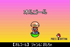 Wario Ware Twist : les 1ères images