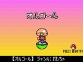 Wario Ware Twist : les 1ères images