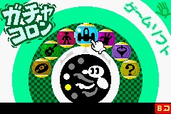 Wario Ware Twist : les 1ères images