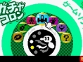 Wario Ware Twist : les 1ères images