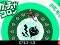 Wario Ware Twist : les 1ères images
