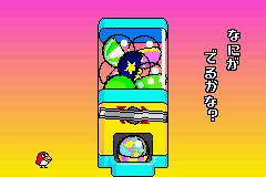 Wario Ware Twist : les 1ères images