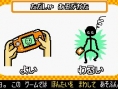 Wario Ware Twist : les 1ères images