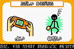 Wario Ware Twist : les 1ères images