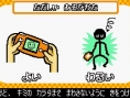 Wario Ware Twist : les 1ères images