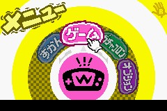 Wario Ware Twist : les 1ères images