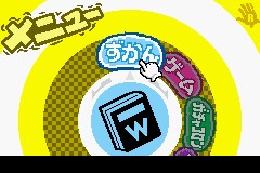 Wario Ware Twist : les 1ères images