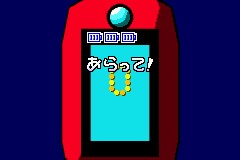 Wario Ware Twist : les 1ères images