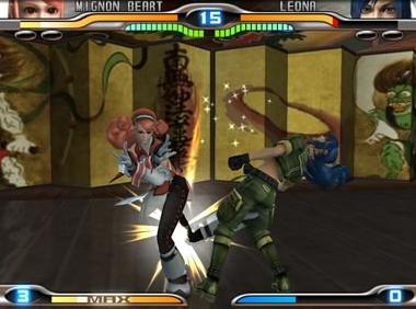 KOF : Maximum Impact 2 imagé