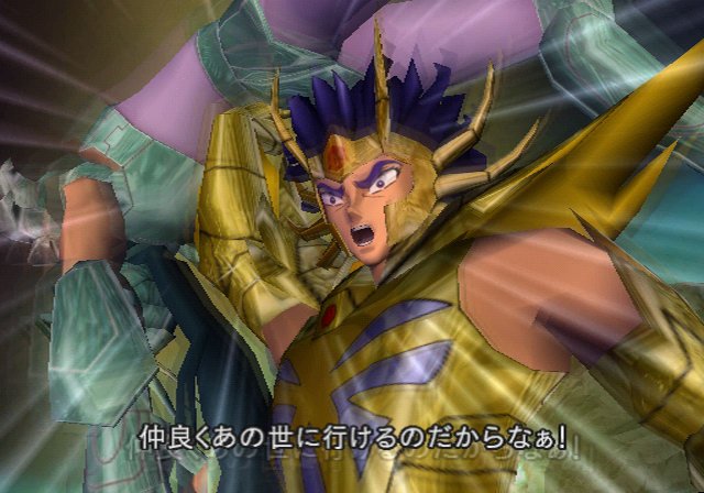 Saint Seiya : Plus d'images