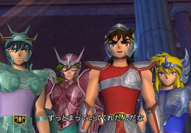 Saint Seiya : Plus d'images