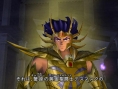 Saint Seiya s'illustre