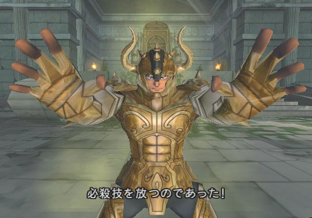 Saint Seiya s'illustre