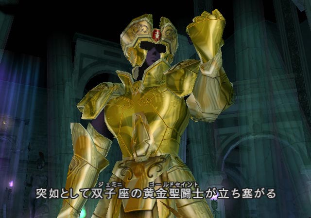 Saint Seiya s'illustre
