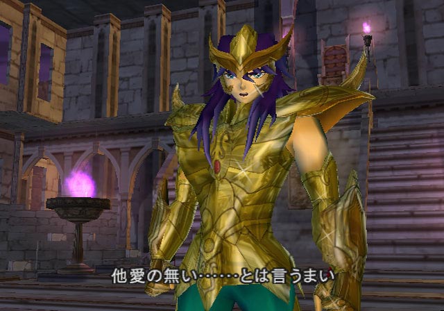 Saint Seiya s'illustre