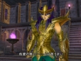 Saint Seiya s'illustre