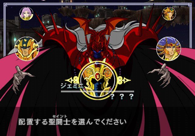 Nouveaux visuels pour Saint Seiya
