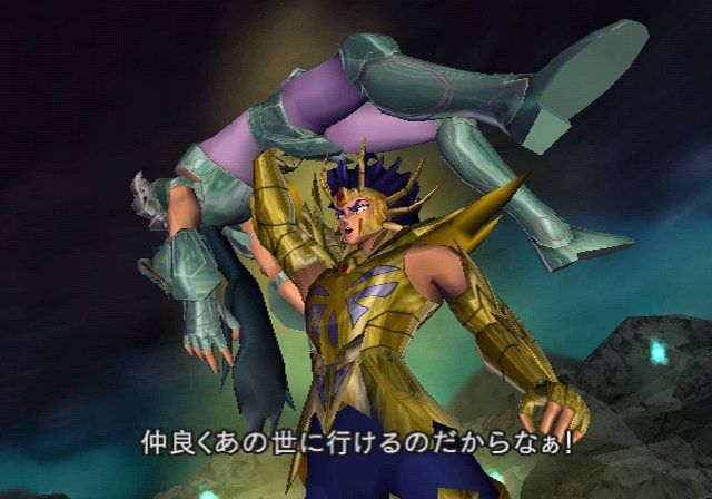 Nouveaux visuels pour Saint Seiya