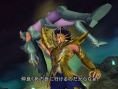 Nouveaux visuels pour Saint Seiya